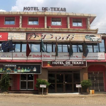 קומסי Hotel De Texas מראה חיצוני תמונה